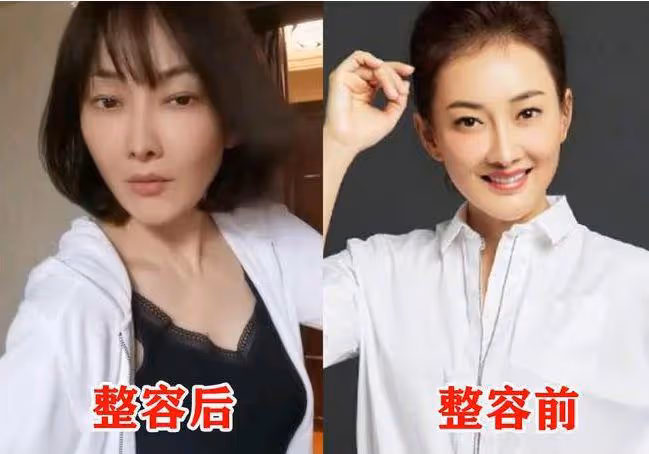49歲牛莉疑回應整容,稱對不起大家,網友直呼認不出來