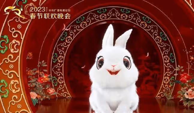 春晚出圈畫面,楊紫大衣火了,撒貝寧眼妝搶鏡,張若昀外套像雪糕