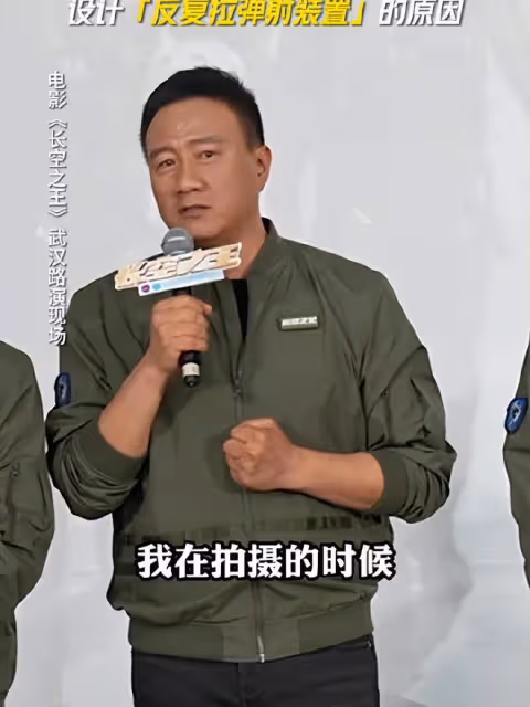 二刷《長空之王》,才明白的6個細節,第3個讓我淚如雨下