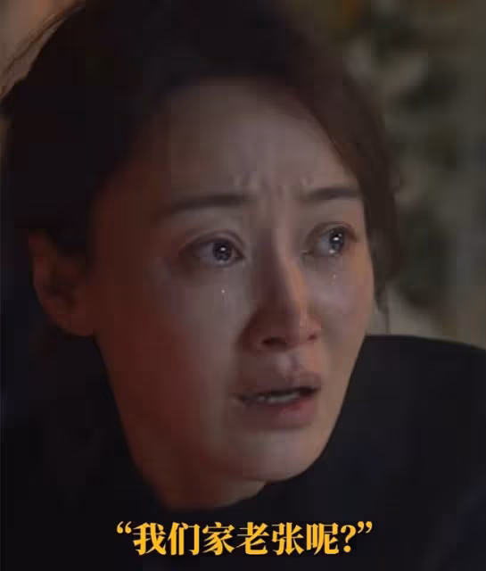 二刷《長空之王》,才明白的6個細節,第3個讓我淚如雨下