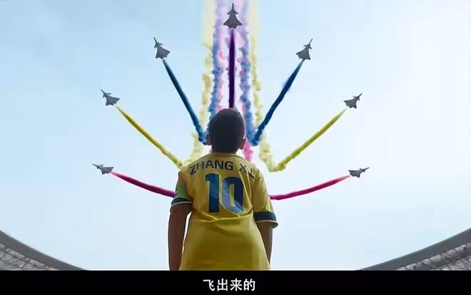 二刷《長空之王》,才明白的6個細節,第3個讓我淚如雨下