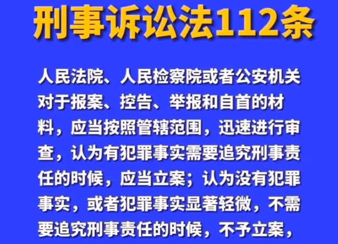 網傳某退役軍人在服役時,妻子出軌多人,家中兩個孩子也不是他的