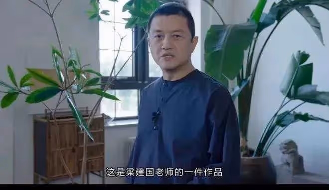 李亞鵬:要搬新公司,有件梁建國老師的作品太湖石,想3.5億賣掉