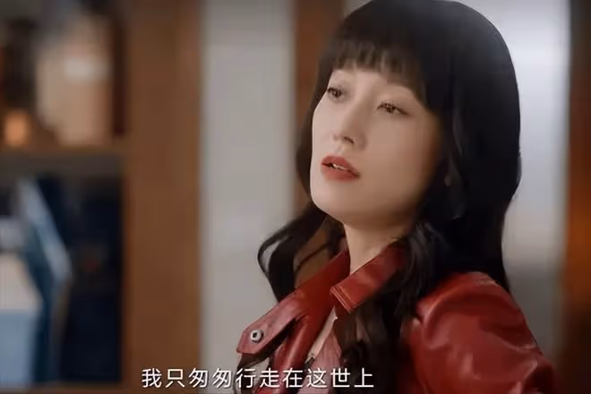 內娛真浪費了她的性感，47歲硬演20歲大美女，真看不慣