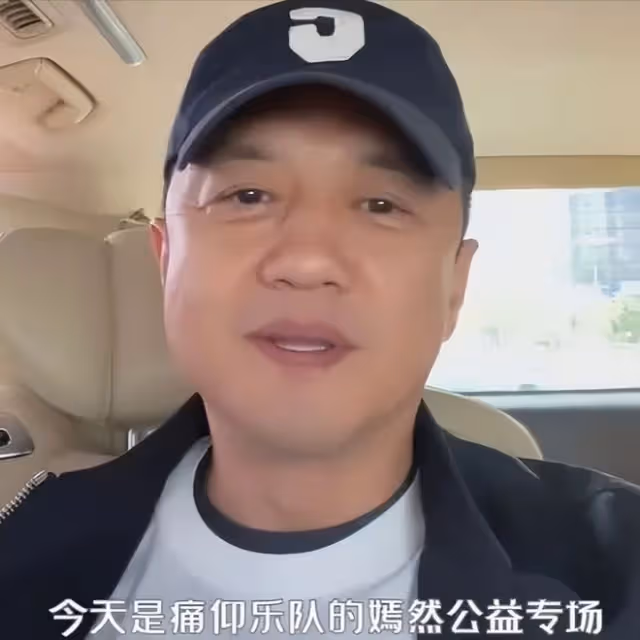 李亞鵬落淚！二婚妻子患基因病，幼女恐遺傳，頻繁出差疑逃避現實
