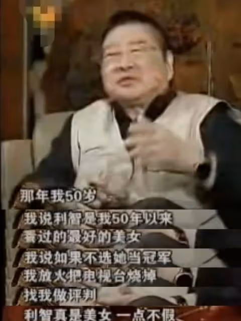 利智:被李連杰寵愛34年,可風光後全是「眼淚」!