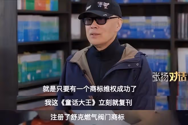 68歲的鄭淵潔輸了,從今以後,再也看不到他任何的作品了