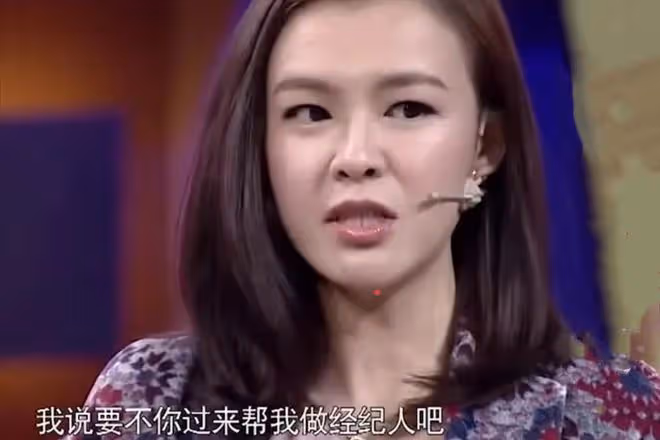 36歲嫁給自己經紀人,40歲懷孕生子,李艾:肥水不流外人田!