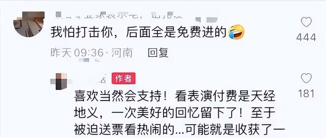 這一次,51歲的汪峰,終於不再被世界寬容