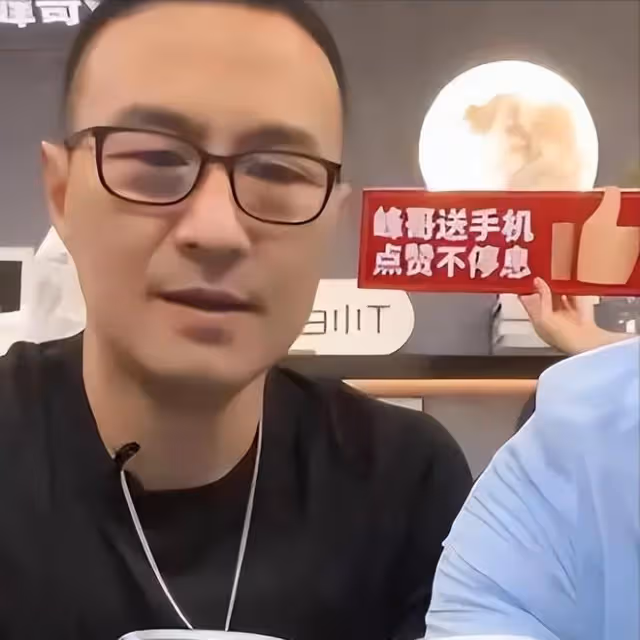 這一次,51歲的汪峰,終於不再被世界寬容