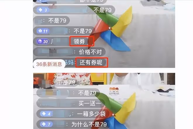 「夫妻本是同林鳥」,但抱歉,王寧這一次救不了「金龜子」劉純燕