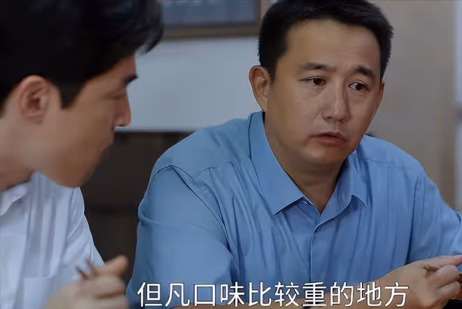 沒想到,快到年底了,51歲的黃磊再以這樣的方式,敗光觀眾緣