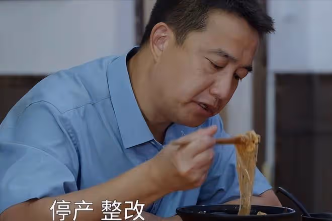 沒想到,快到年底了,51歲的黃磊再以這樣的方式,敗光觀眾緣