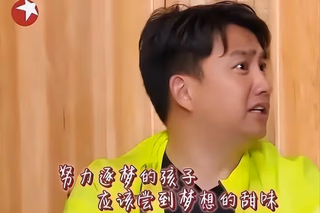 沒想到,快到年底了,51歲的黃磊再以這樣的方式,敗光觀眾緣