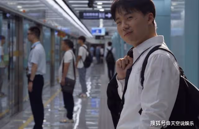 《平凡之路》一張合照,詐出了榮柯的虛偽,潘岩被騙的好慘