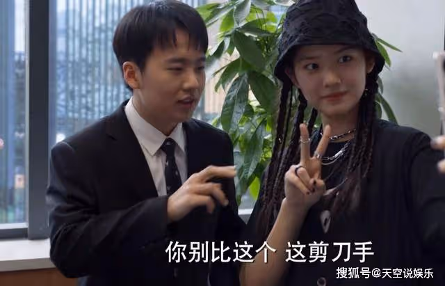 《平凡之路》一張合照,詐出了榮柯的虛偽,潘岩被騙的好慘