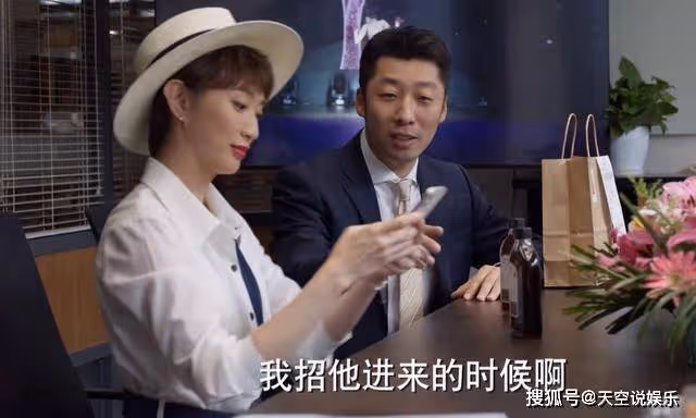 《平凡之路》一張合照,詐出了榮柯的虛偽,潘岩被騙的好慘