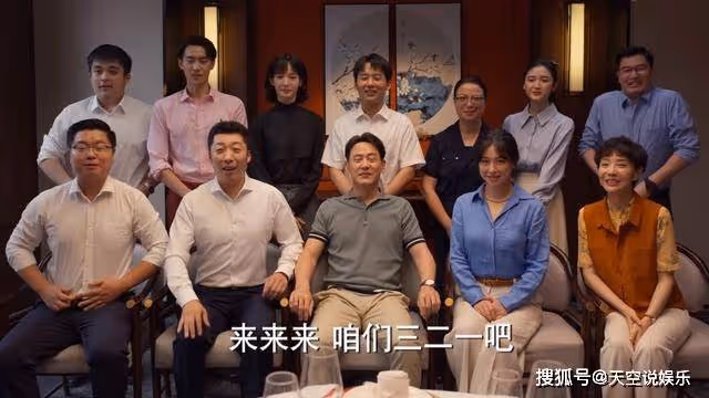 《平凡之路》一張合照,詐出了榮柯的虛偽,潘岩被騙的好慘