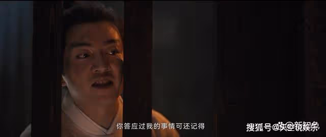 《雲襄傳》駱家莊事件始末,幕後黑手已經出現,一盤下了十五年的棋