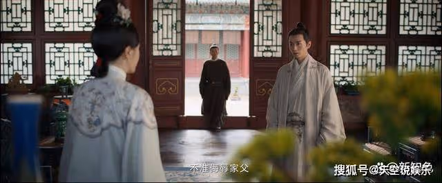 《雲襄傳》駱家莊事件始末,幕後黑手已經出現,一盤下了十五年的棋