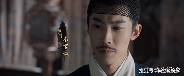 《雲襄傳》駱家莊事件始末,幕後黑手已經出現,一盤下了十五年的棋