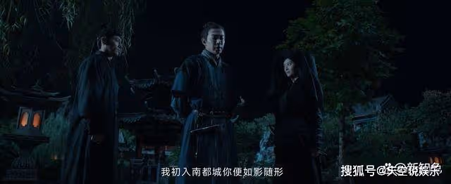 《雲襄傳》駱家莊事件始末,幕後黑手已經出現,一盤下了十五年的棋