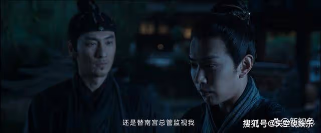 《雲襄傳》駱家莊事件始末,幕後黑手已經出現,一盤下了十五年的棋