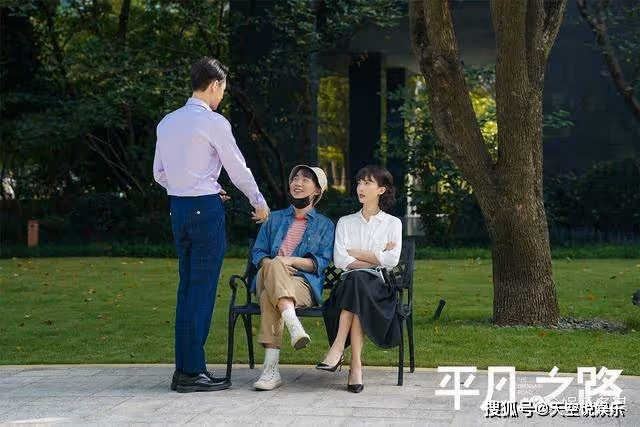 《平凡之路》蔡曉蕾派出勸離師攪局，左娜揭穿她假懷孕真相，勞春雪狂扇10巴掌