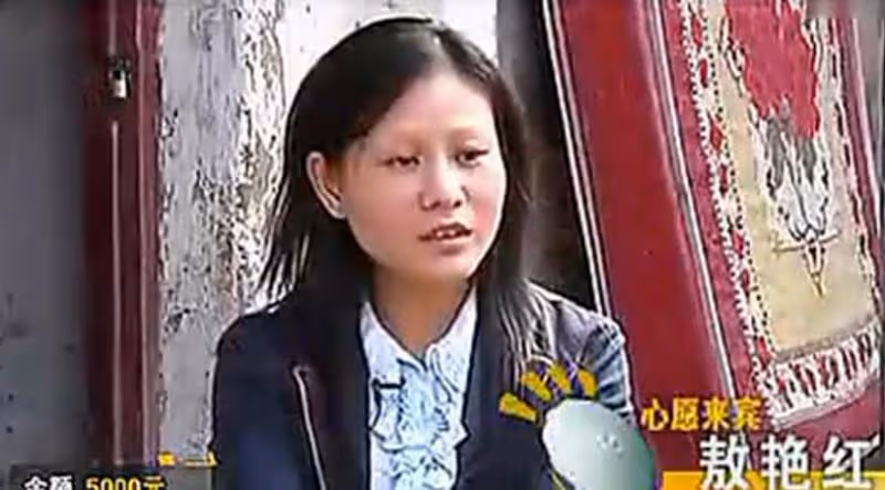 敖艷紅:輟學追星劉德華,毀了自己一輩子,如今後悔已晚