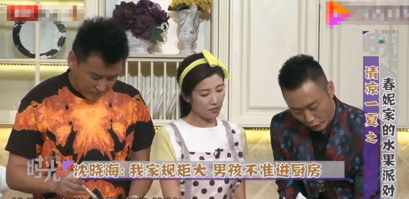 沈曉海:和徐崢在舞廳跳雙人舞賺錢,身邊有女生時往外借錢最大方