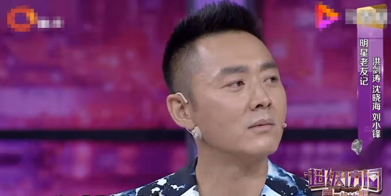 沈曉海:和徐崢在舞廳跳雙人舞賺錢,身邊有女生時往外借錢最大方