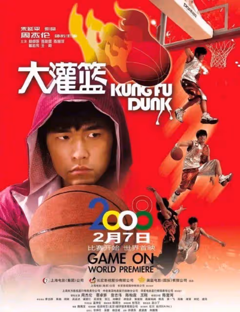 周杰倫除了原創歌手的身份外,也涉足了影壇,怎麼看待他的電影?