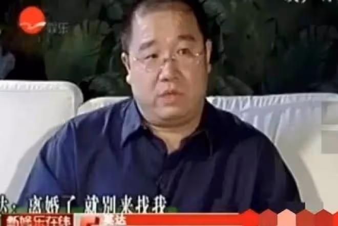 宋丹丹公開承認婚內不忠誠:「我嫁了一個人渣,還生了一個廢物!」