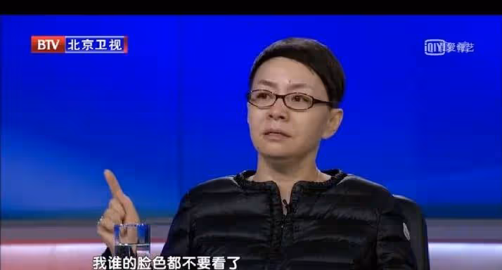 宋丹丹公開承認婚內不忠誠:「我嫁了一個人渣,還生了一個廢物!」
