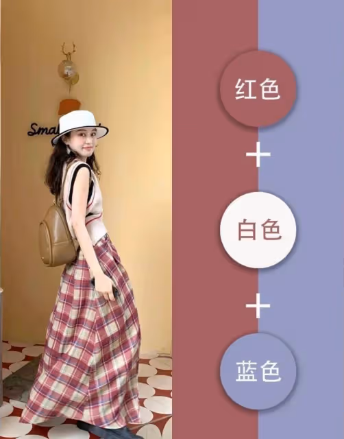 五一過後單品配色請這樣選！簡約穩重又不失女人風情，輕易不踩雷