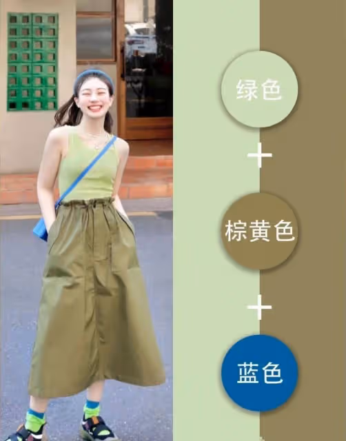 五一過後單品配色請這樣選！簡約穩重又不失女人風情，輕易不踩雷