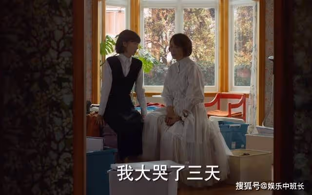 《平凡之路》泡夜店，跟小鮮肉約會，勞春雪活出了糟糠之妻的精彩
