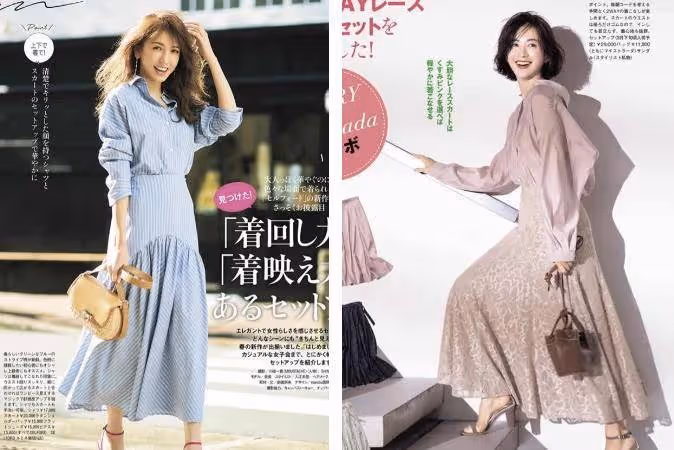 這才是中年女人該有的打扮:襯衫+半裙,三分正式、七分休閒