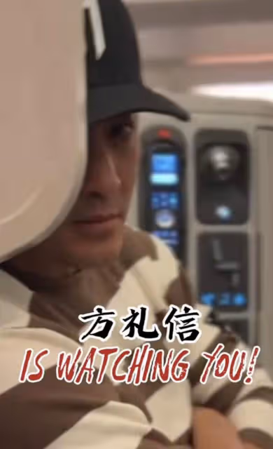 驚喜!網友自曝飛機上看《神探大戰》,轉頭髮現主演在鄰座超幸福