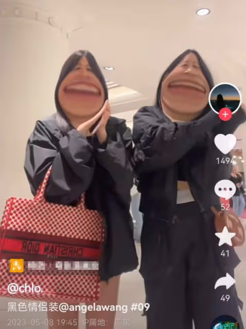 王詩齡曬國外出遊日常,與閨蜜穿情侶裝跳舞,生圖精修差別大