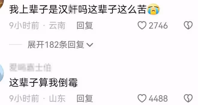 王詩齡曬國外出遊日常,與閨蜜穿情侶裝跳舞,生圖精修差別大