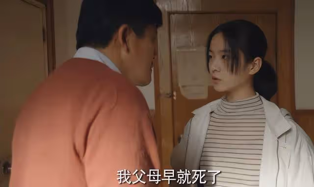 《漫長的季節》慶功宴劇組全到,卻唯獨缺秦昊李庚希,理由逗笑全場