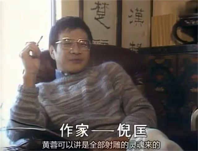 《射鵰英雄傳》又被翻拍,徐克會魔改劇情嗎?黃蓉或許是「配菜」