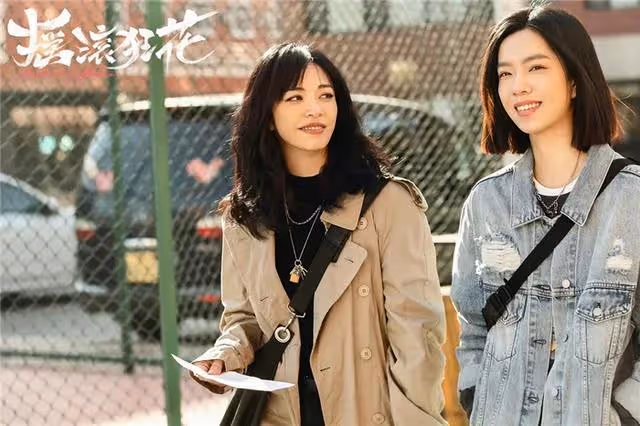 《射鵰英雄傳》又被翻拍,徐克會魔改劇情嗎?黃蓉或許是「配菜」