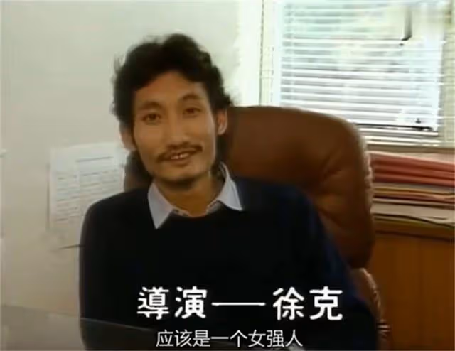 《射鵰英雄傳》又被翻拍,徐克會魔改劇情嗎?黃蓉或許是「配菜」