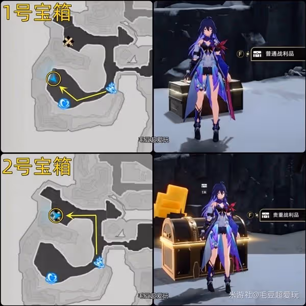 《崩壞：星穹鐵道》機械聚落寶箱全收集