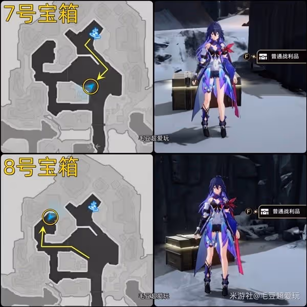《崩壞：星穹鐵道》機械聚落寶箱全收集