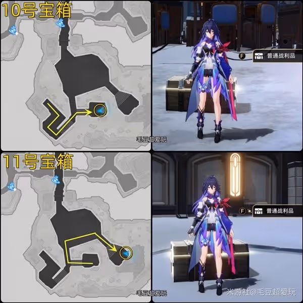 《崩壞:星穹鐵道》機械聚落寶箱全收集