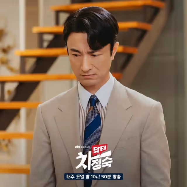 他演技太好,被誤解為已婚演員?《醫生車智淑》中他讓韓網友驚嘆
