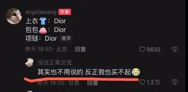 被罵像男人,王詩齡曬自拍靚照反擊,露白皙大長腿背景音樂有深意
